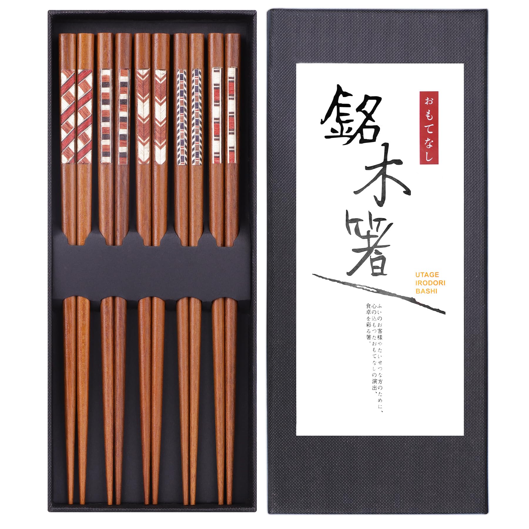 HAUTOCO 5 Pairs Hardwood Chopsticks Reusable Chopstick Set for Gift, Natural Wood Japanese Chinese Minimalism Style Chop Sticks, Dishwasher Safe, 22.8cm