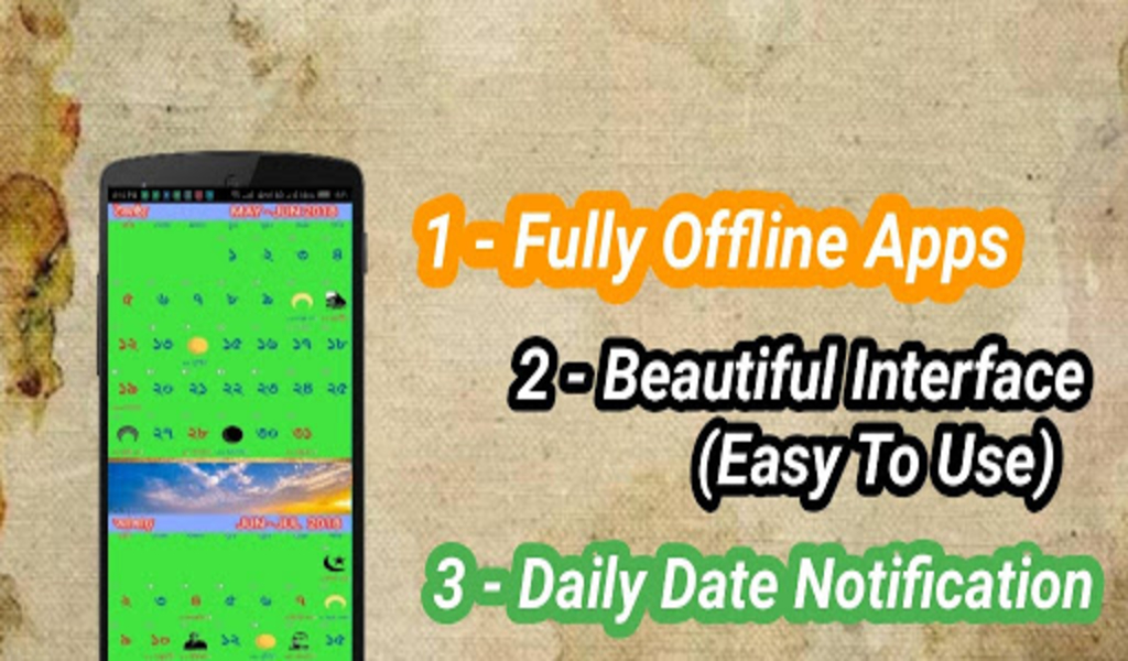Bangla Calendar 2018 19 Amazon ca Appstore For Android Bangla calendar 2018 19 amazon ca appstore for android
