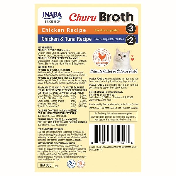 INABA CHURU BROTH FOR CATS, CREAMY BROTH WITH SHREDDED CHICKEN SIDE DISH POUCH, 1 OUNCE PER POUCH, 5 POUCHES, CHICKEN & TUNA VARIETY PACK