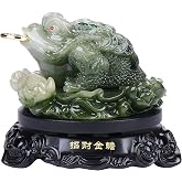 I-MART Money Frog Statue with 360-Degree Rotating Base, Three-Legged Toad Feng Shui Decor, 6 x 5 Inch Jade-Like Green Resin Chan Chu Figurine for Chinese Home, Office Desk and Living Room