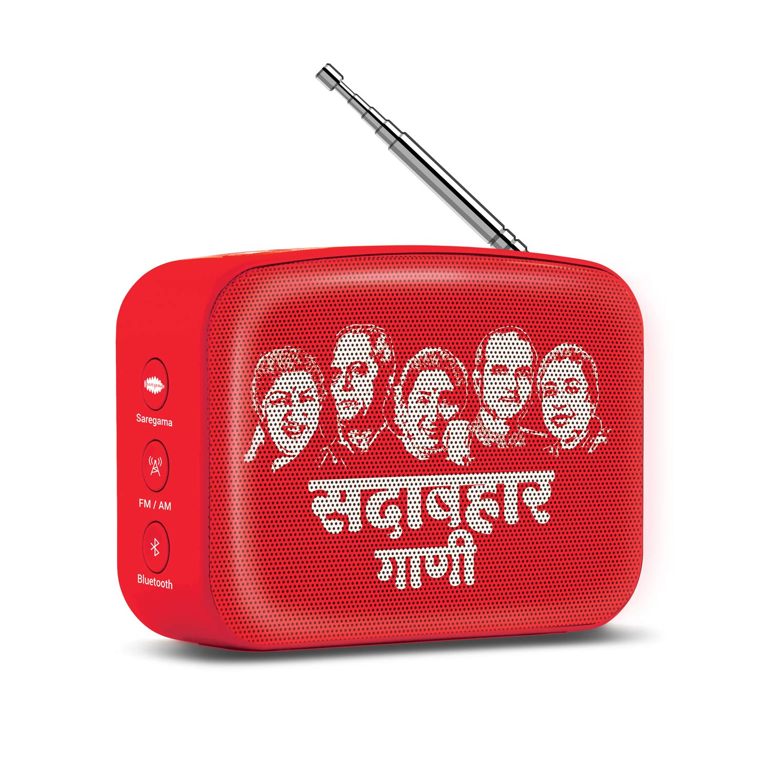 saregama carvaan marathi mini