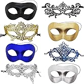CNYMANY Women's Sexy Flexible Lace Masks Eye-mask for Ball Party Venetian Masquerade Costume