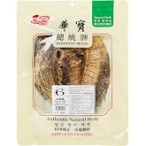 Sweet Post Dried Flounder 6 oz, Premium Katsuobushi Flakes - Shaved Dried Bonito for Dashi Broth &amp; Umami Seasoning, Resealable Bag (Low-Moisture) 大地鱼干/比目鱼干