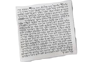 HOLYLAND SOUVENIR Kosher Mezuzah Scroll Parchment Klaf 4" 10 Cm Israel. Kosher By a Certified Rabbi