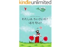 kindle best category lists