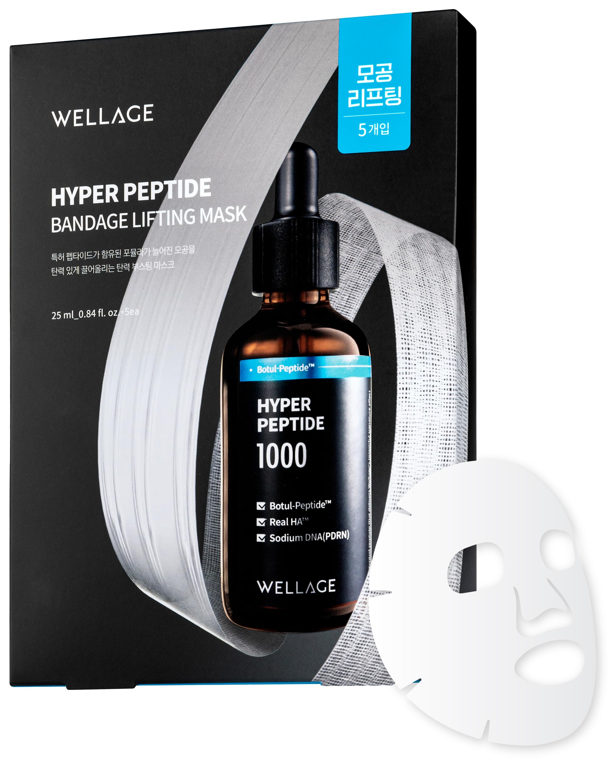 Hyper Peptide Bandage Lifting Mask