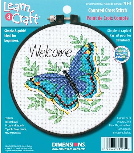 Kit Point De Croix Compté Janlynn 1997 - Modèle "Garçon Avec Chat" #29-21 - Scellé Vintage