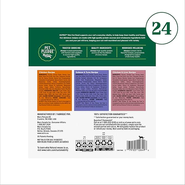NUTRO NATURAL CHOICE WET CAT FOOD PATE VARIETY PACK, 2.64 OZ. TWIN-PACK TRAYS, 24 PACK