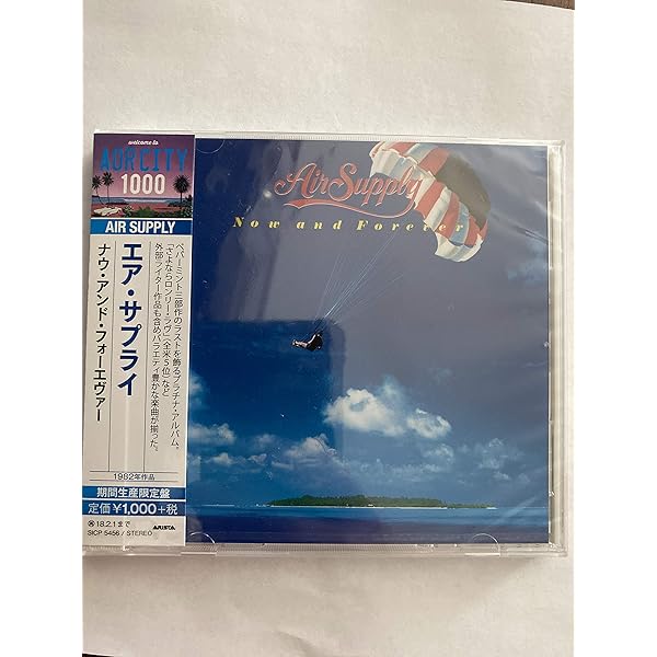 AIR SUPPLY - One That You Love - Amazon.com Music