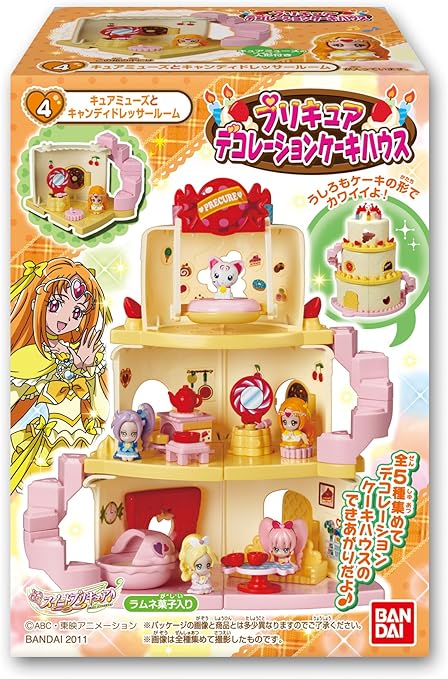 Amazon プリキュア デコレーションケーキハウス 1box 食玩 通販