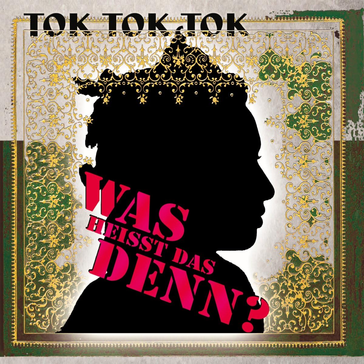Was Heisst Das Denn? [VINYL]: Amazon.co.uk: Music