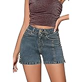 Metietila Casual Jean Shorts for Women Trendy Rivet High Waisted Stretchy Denim Shorts 2025 Summer Jeans Short