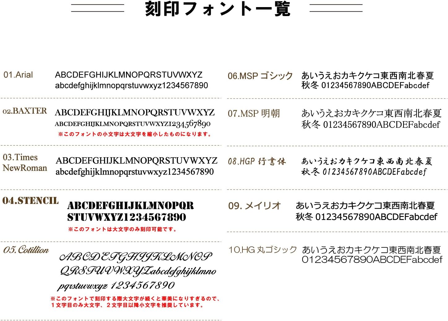 Amazon 日本製 レーザー フォント名入れ 朴の木まな板 プレゼントにおすすめ 大 33 16 5 2 4cm まな板 カッティングボード オンライン通販
