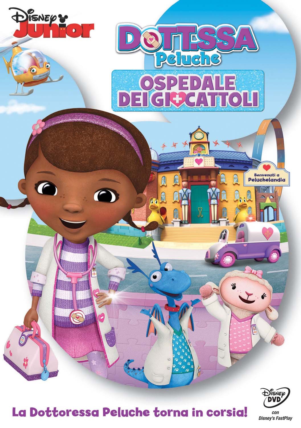 Dottoressa Peluche Ospedale dei Giocattoli DVD Amazon Walt Dottoressa Peluche Ospedale dei Giocattoli DVD Amazon Walt Disney disney studios e TV