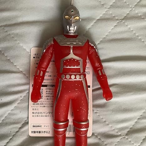 Amazon ウルトラ怪獣シリーズｓｐニセウルトラセブン ロボット 子ども向けフィギュア ホビー