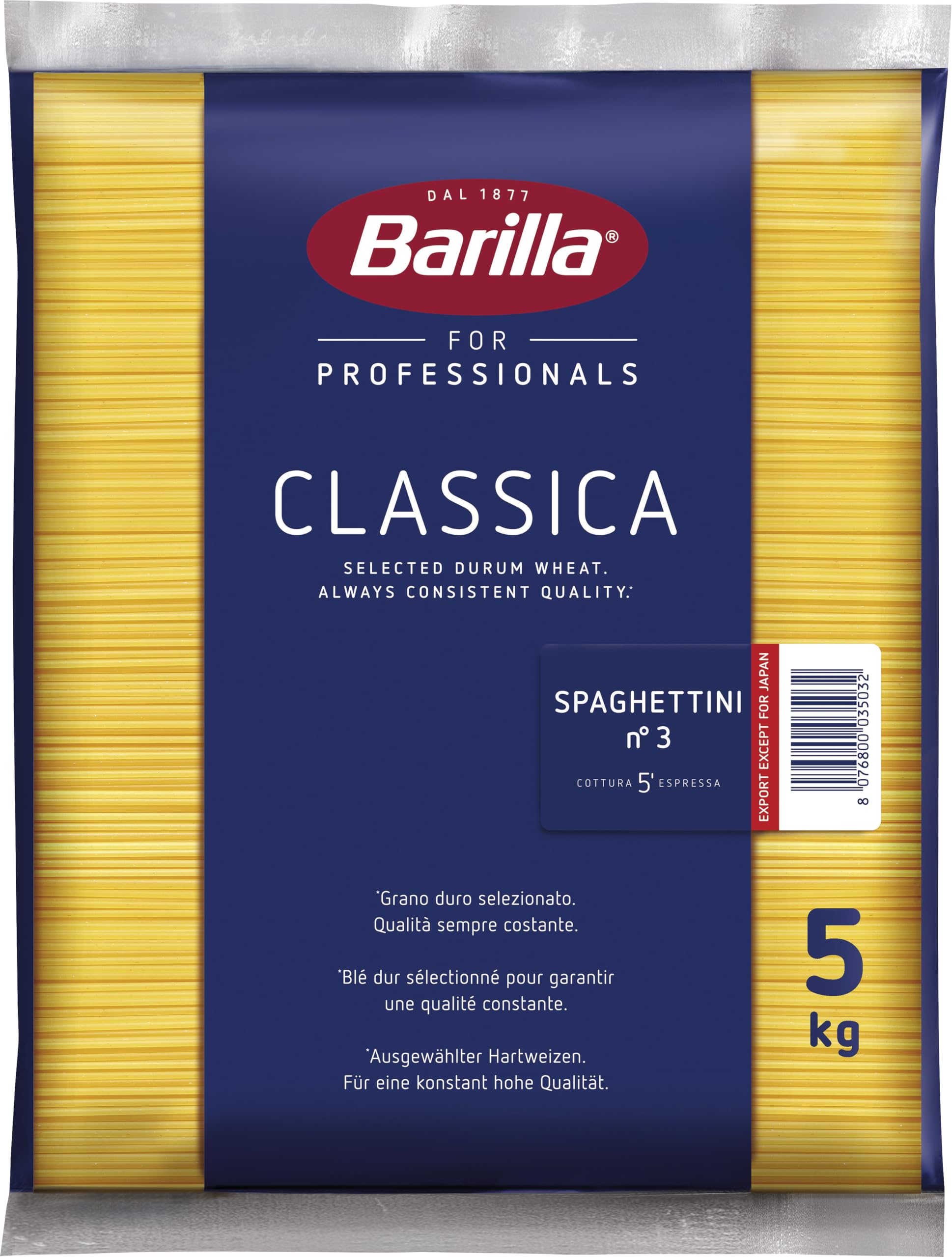 バリラ No.3 スパゲッティーニ 5kg [並行輸入品]商品画像