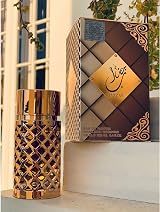 Jazzab Gold 100ml Unisex Arabian Oriental Attar Perfume EDP Halal view 8