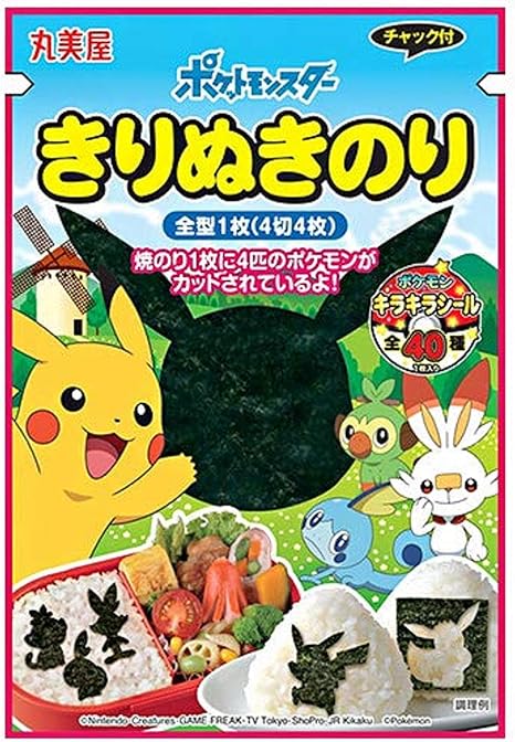 Amazon 丸美屋 ポケモンきりぬきのり 袋入 全型1枚 4切4枚 10袋 丸美屋 焼きのり 通販 Amazon 丸美屋 ポケモンきりぬきのり 袋入 全型1枚 4切4枚 10袋 丸美屋 焼きのり 通販