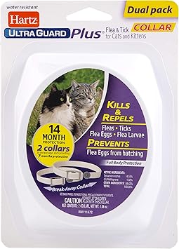 purple flea collar