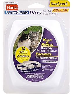 breakaway flea and tick collar for cats