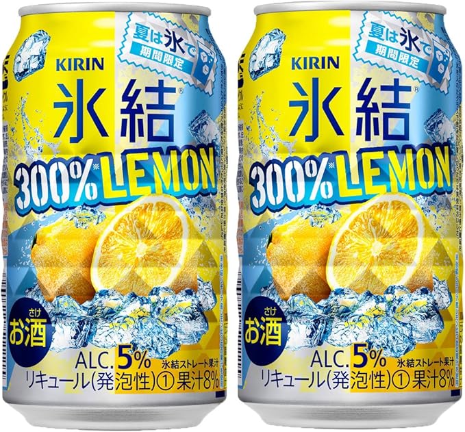 住む 感心する 不信 氷結 300 レモン Sisterykte Com