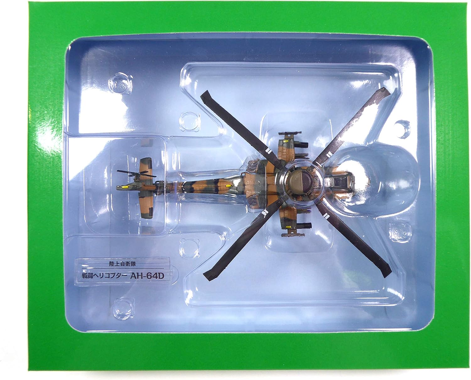 OPO 10 – Lot De 3 Avions Militaires Japonais 1/100 – Kawasaki T-4, Fuji T-1, Lockheed T-33 – Japan Self-Defense Forces