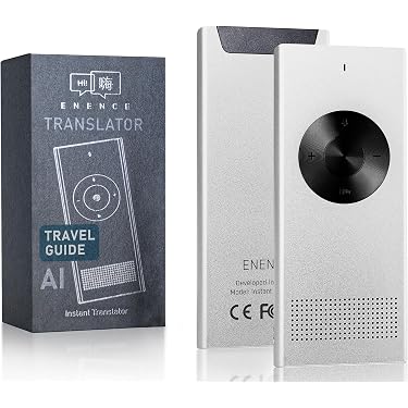 Amazon Best Sellers: Best Electronic Foreign Language Translators