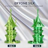 ERYONE Silk Dual-Color PLA Filament 1.75mm 1KG Yellow Green view 3