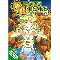 Chrono Crusade, Vol. 7: Moriyama, Daisuke: 9781413903393: Amazon