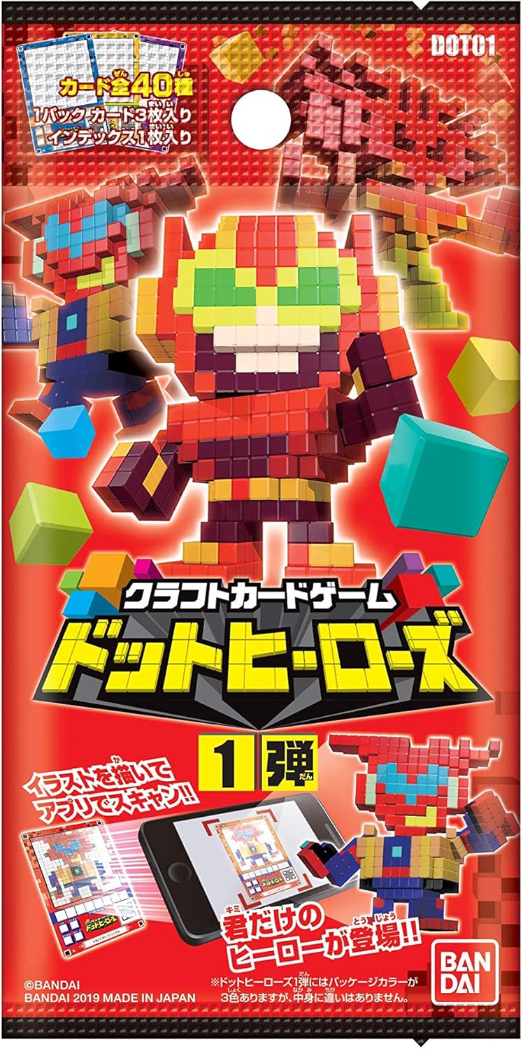 ドット アプリ ゲーム イメージポケモンコレクション ドット アプリ ゲーム イメージポケモンコレクション