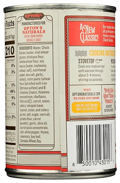 UPTONS NATURALS CHICK & NOODLE SOUP, 14.5 OZ