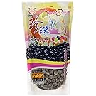 WuFuYuan - Tapioca Pearl (Black) - Net Wt. 8.8 Oz.
