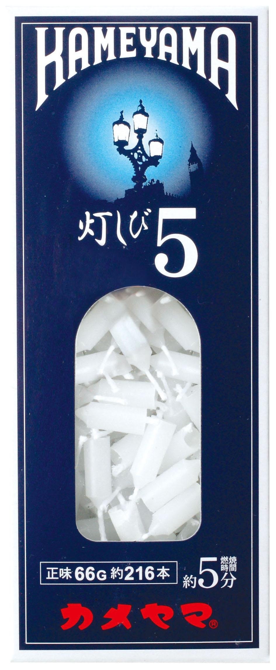 Kameyama Kameyama candle lantern 5 66g