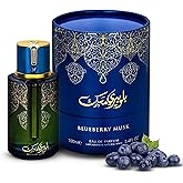 PERENNIX Blueberry Musk Eau de Parfum - Long Lasting Unisex Cologne for Men and Women, Rich & Sensual Fragrance Spray - Bold Fruity & Floral Scent with Woody Base - 100 ml / 3.4 Fl Oz