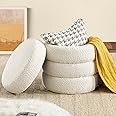 Busaurus Round Ottoman with Storage for Living Room Small Boucle Foot Stool Modern Upholstered Vanity Stool Ottoman Foot Rest for Dorm Corner Home Decor, Set of 1 (White)