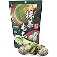 Seiki Japanese Mochi, Premium Traditional Rice Cakes, Wagashi Food Candy Sweets (Matcha)