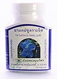 Organic Rang Jued 100 Capsules @ 310 Mg. Root