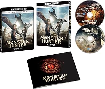 Amazon Amazon Co Jp限定 映画 モンスターハンター 4k Ultra Hd Blu Ray Blu Rayセット Amazon Co Jp限定 クリアファイル4枚セット付き メーカー特典 ポップアップカード付き 映画