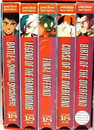 Amazon Com Urotsukidoji Perfect Collection Birth Of The Overfiend Curse Of The Overfiend Final Inferno Legend Of The Demon Womb Battle At The Shinjuku Skyscrapers Movies Tv
