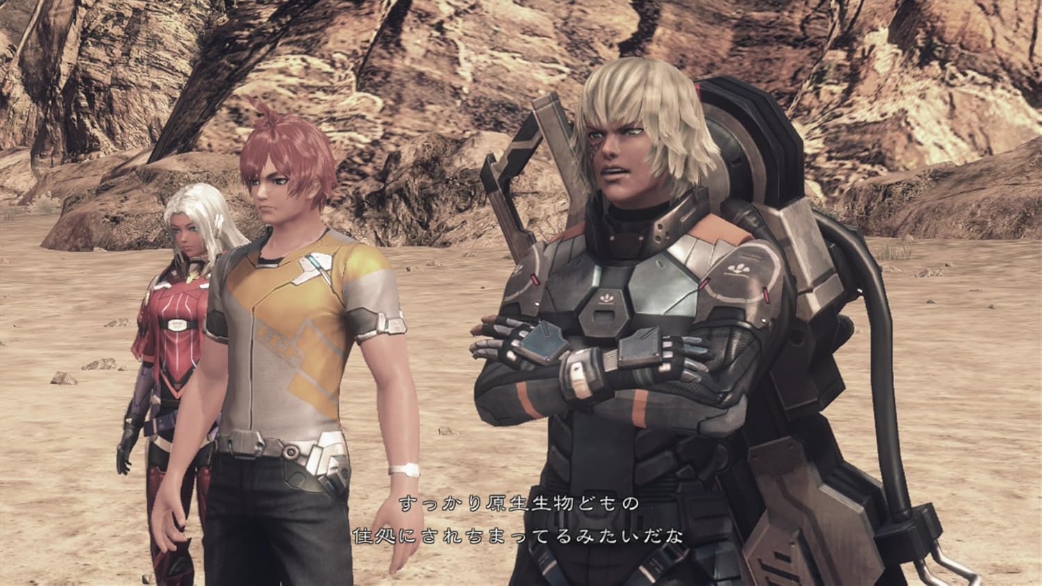 Amazon Co Jp Xenobladex ゼノブレイドクロス お得な有料追加コンテンツまとめ買いセット オンラインコード ゲーム