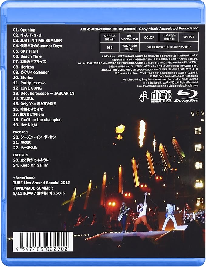 Amazon Co Jp Tube Live Around Special 13 Handmade Summer Blu Ray Dvd ブルーレイ Tube