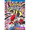 Pokémon Diamond and Pearl Adventure!, Vol. 6 (6) (Pokemon)
