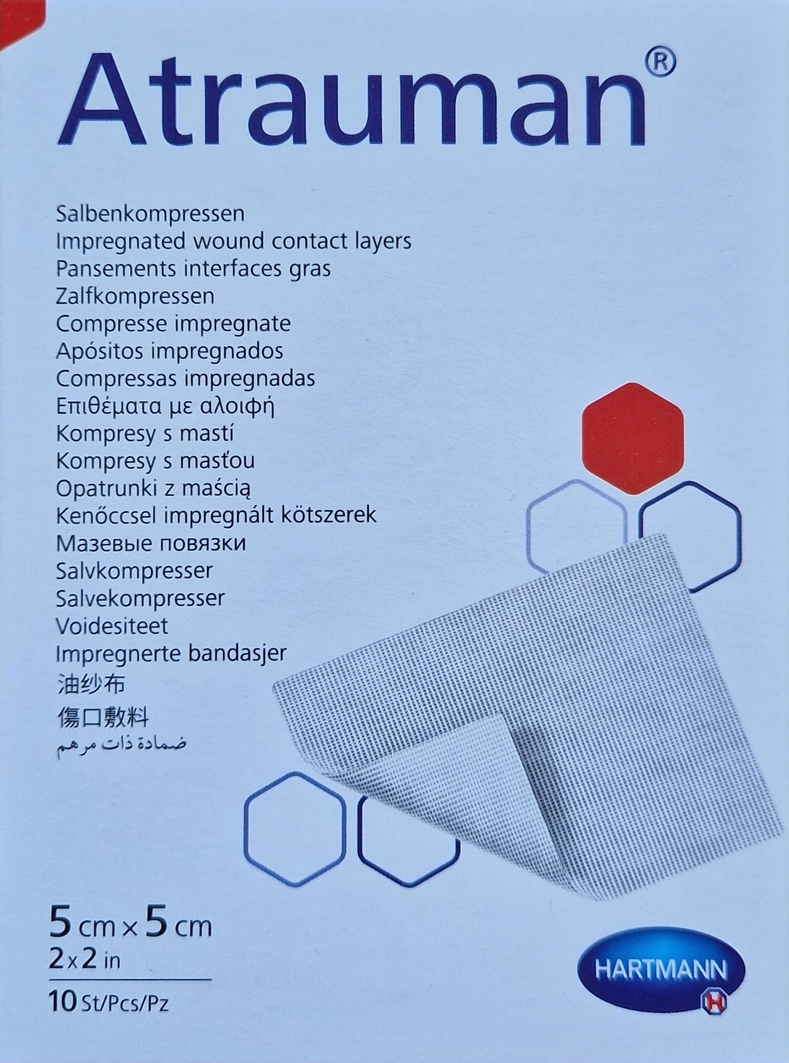 Atrauman Sterile Dressings 5 x 5 cm Pack of 10