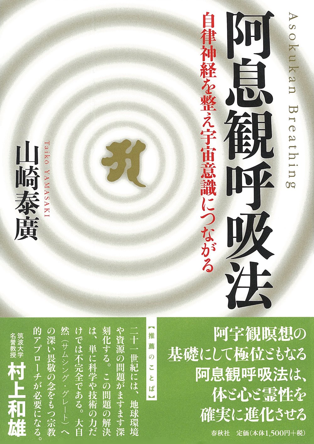 E Ae E A A Ae E ªa C Zcµœa Ae Aˆa A Ae E A A Aªaœa Amazon Co Uk Books