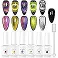 Makartt Gel Nail Polish Magnetic Cat Eye Yellow Purple Sliver Rose Red Green 9D Black Hole Gel Polish with Magic Effect 8ml 6 Colors with Magnet Stick Soak Off Manicure DIY Nail Art Designs
