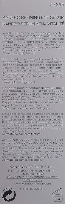 kanebo refining eye serum