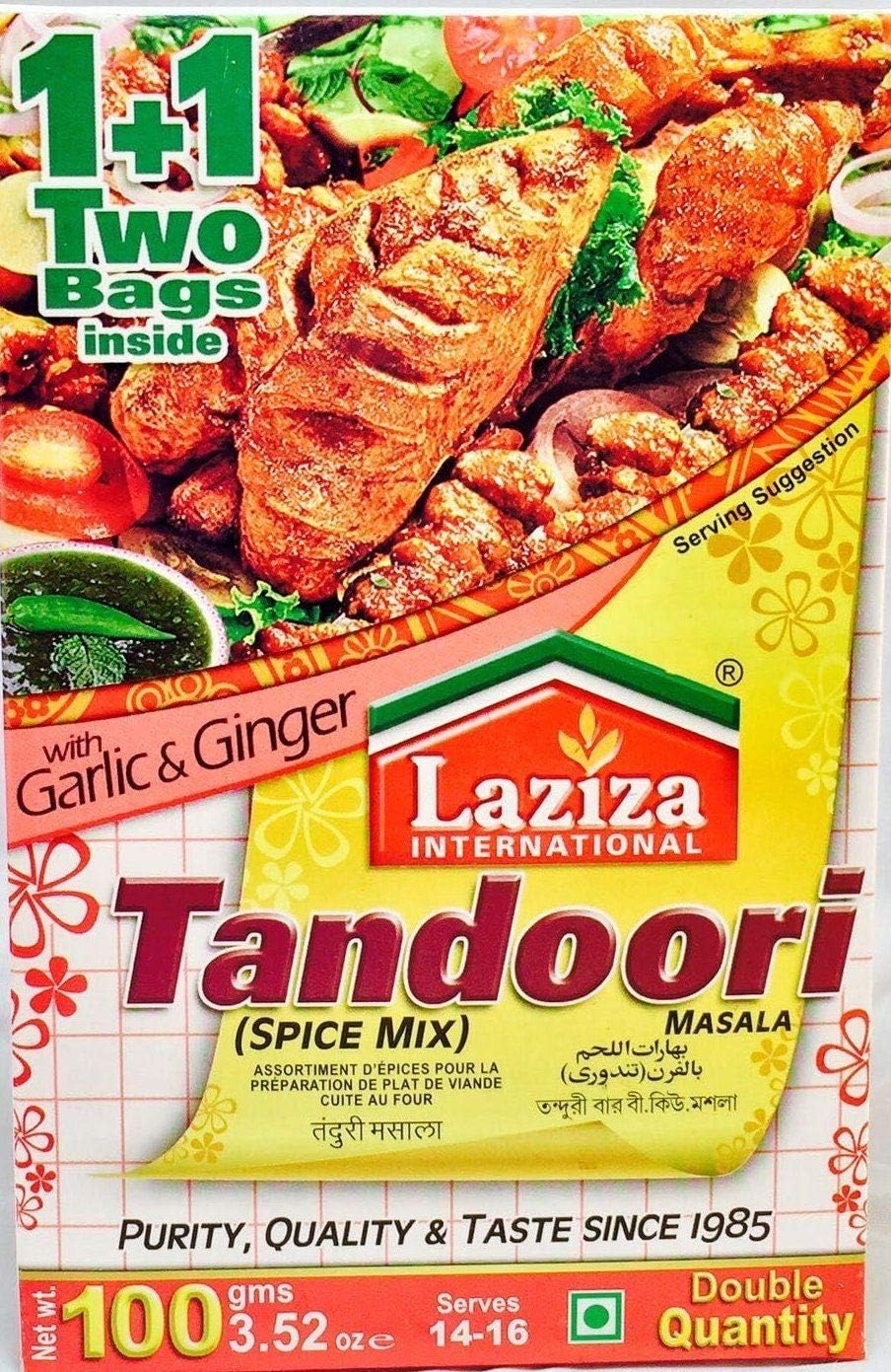 Tandoori masala - 100g