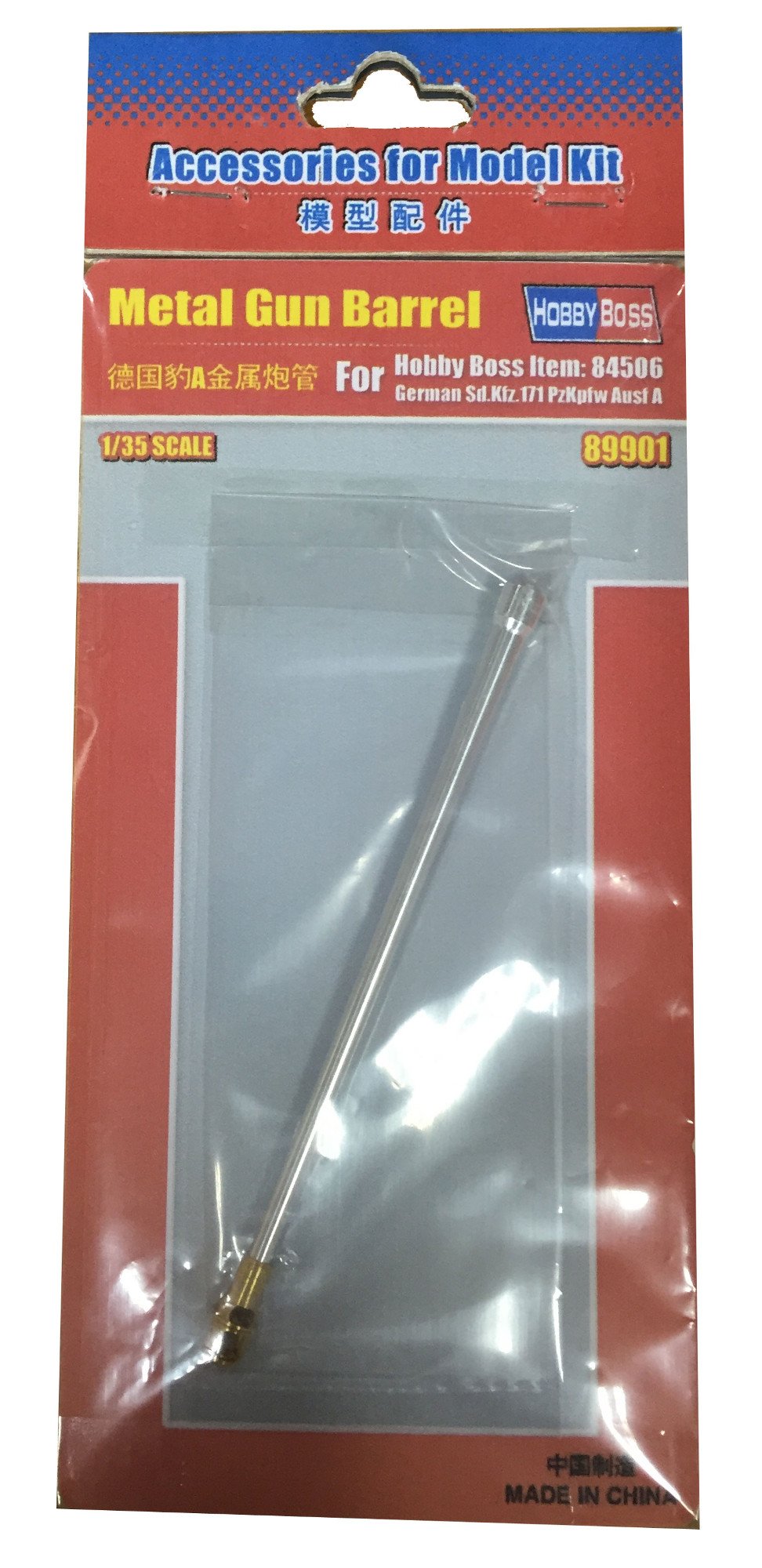 Hobbyboss 1:35 - Sd.Kfz.171 Pz Kpfw Ausf.A Gun Barrel