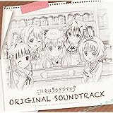 ご注文はうさぎですか? ORIGINAL SOUNDTRACK