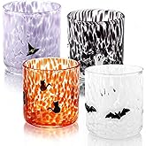 Kimburg 4 Pcs Halloween Icon Glass Cups, 16 oz Ghost, Bat, Wizard Hat, Cat Icon Juice Drinking Fall Glasses, Cute Glass Water Cups Coffee Tumblers Wine Glassware for Thanksgiving Birthday Party Gift